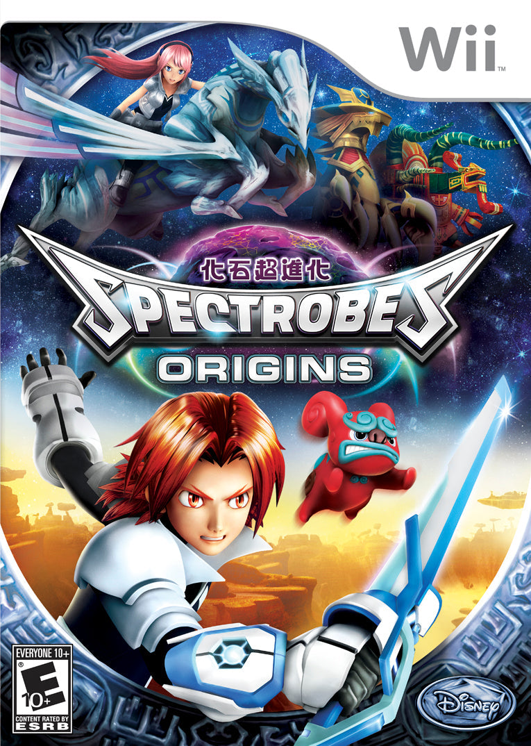 Spectrobes: Origins (Wii)