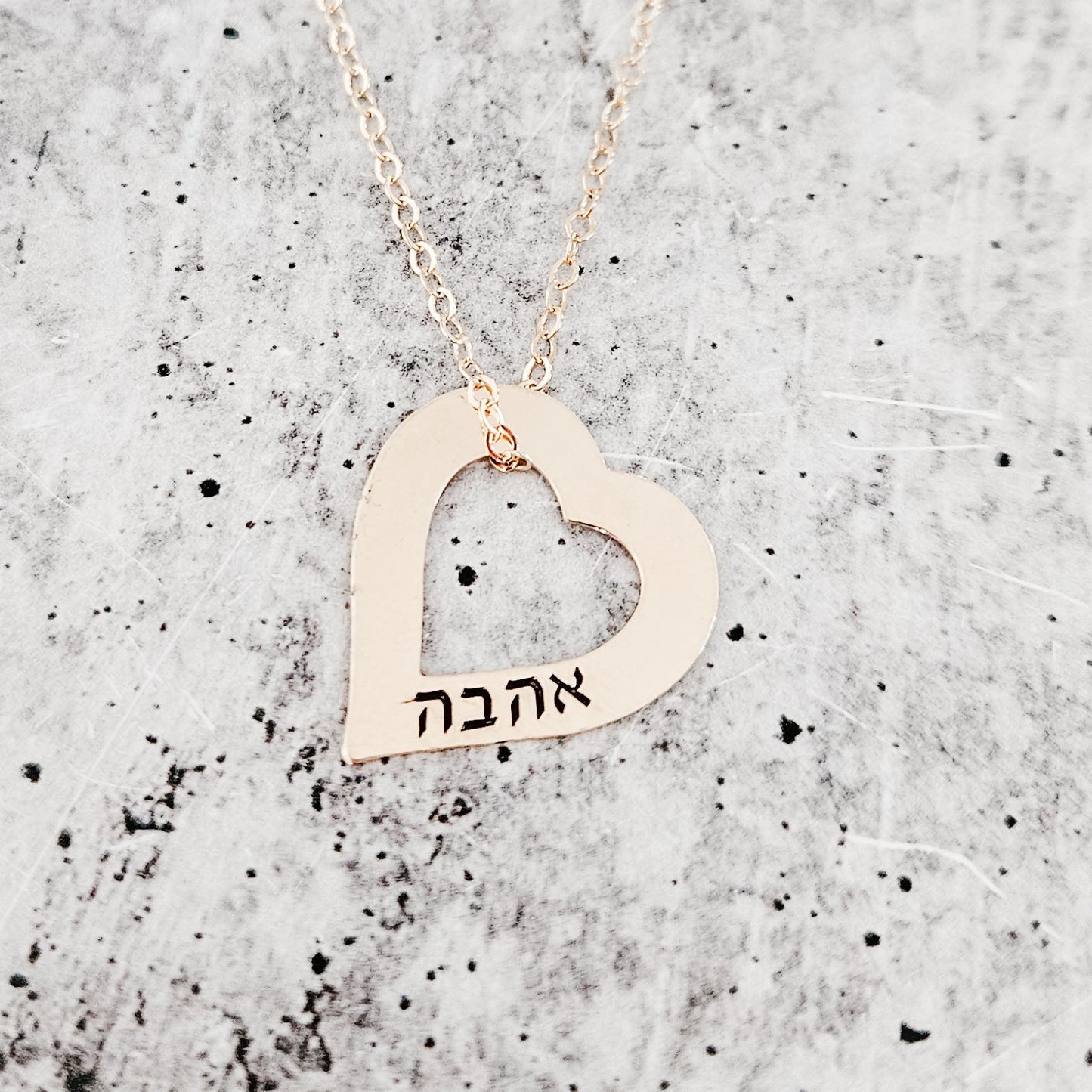 Ahava Rose Gold Open Heart Necklace