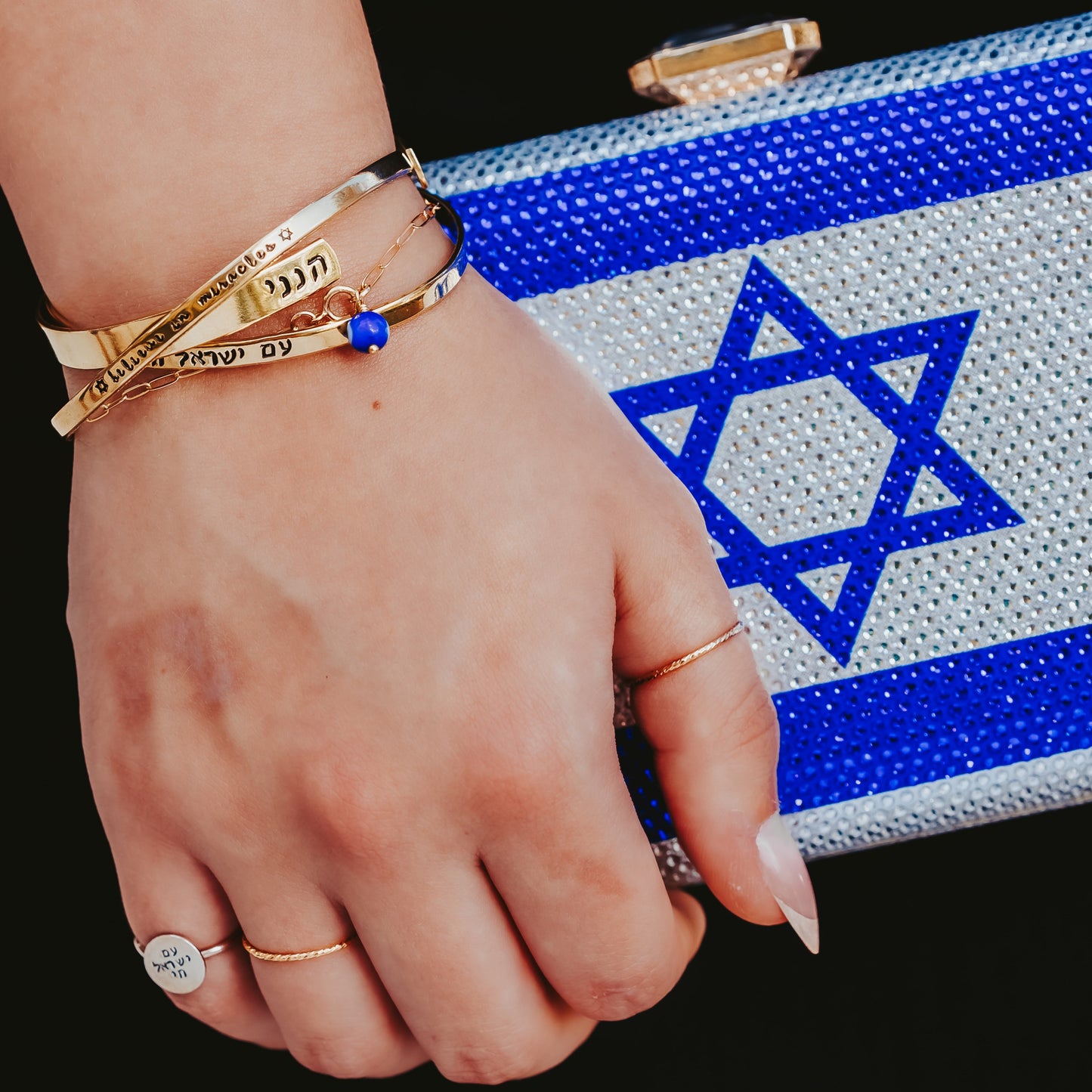 Not a Jew with Trembling Knees Adjustable Skinny Cuff Bracelet
