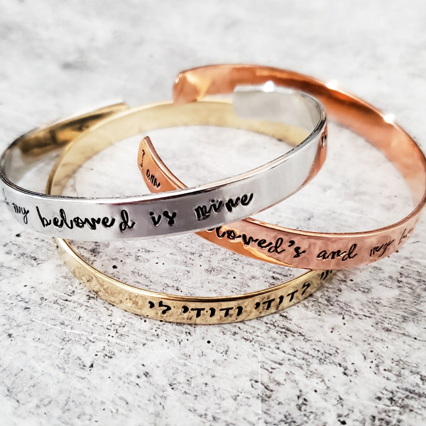 English and Hebrew I am my Beloved's and My Beloved is Mine Adjustable Cuff Bracelet