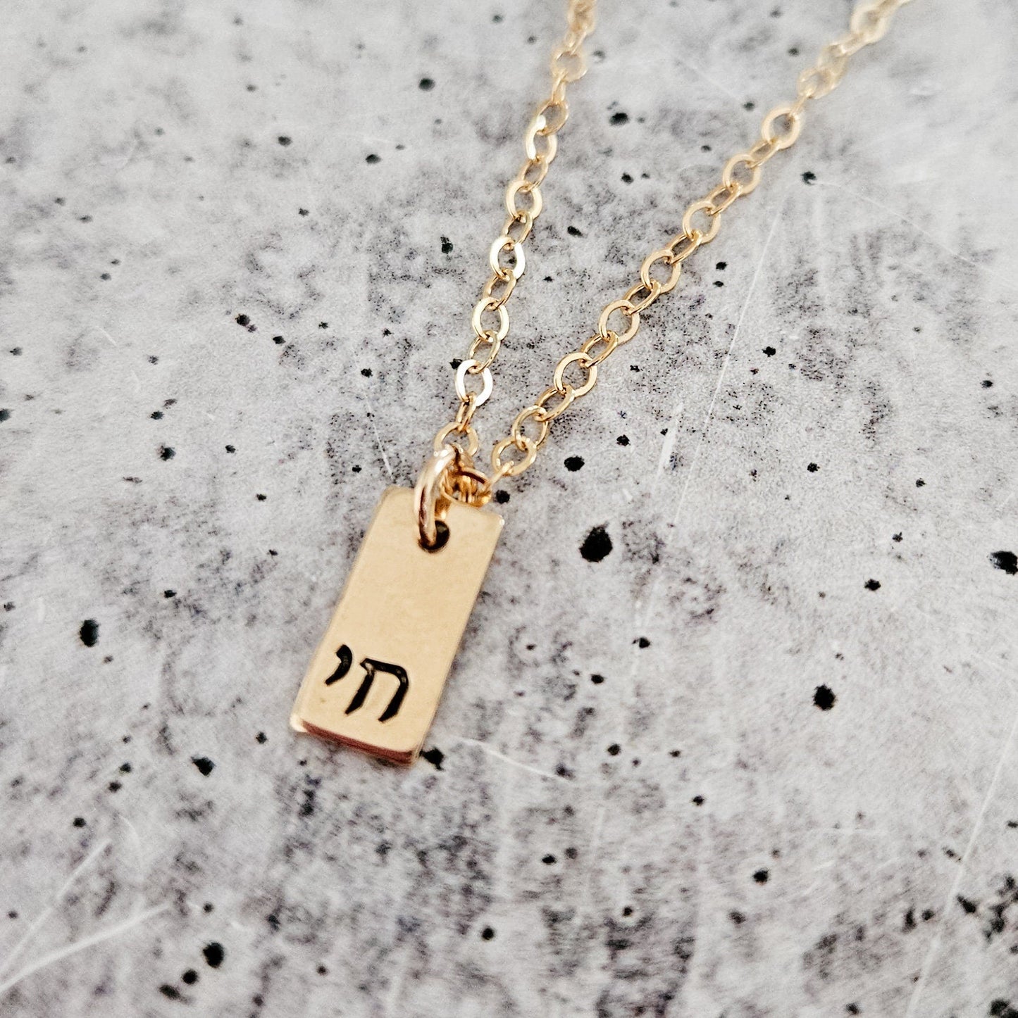 Dainty Chai Rectangle Necklace