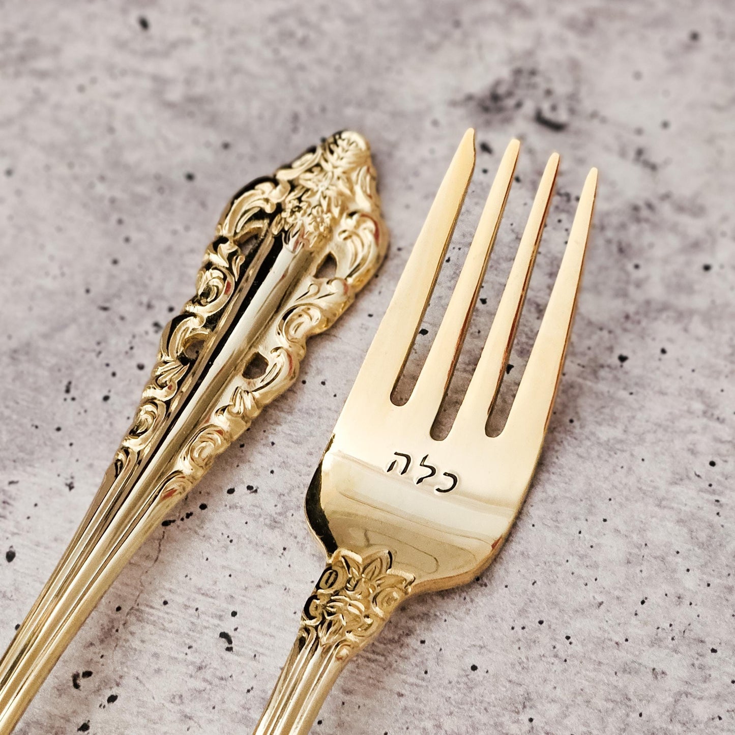 Ani L'dodi I am my Beloved's Jewish Vintage Wedding Forks