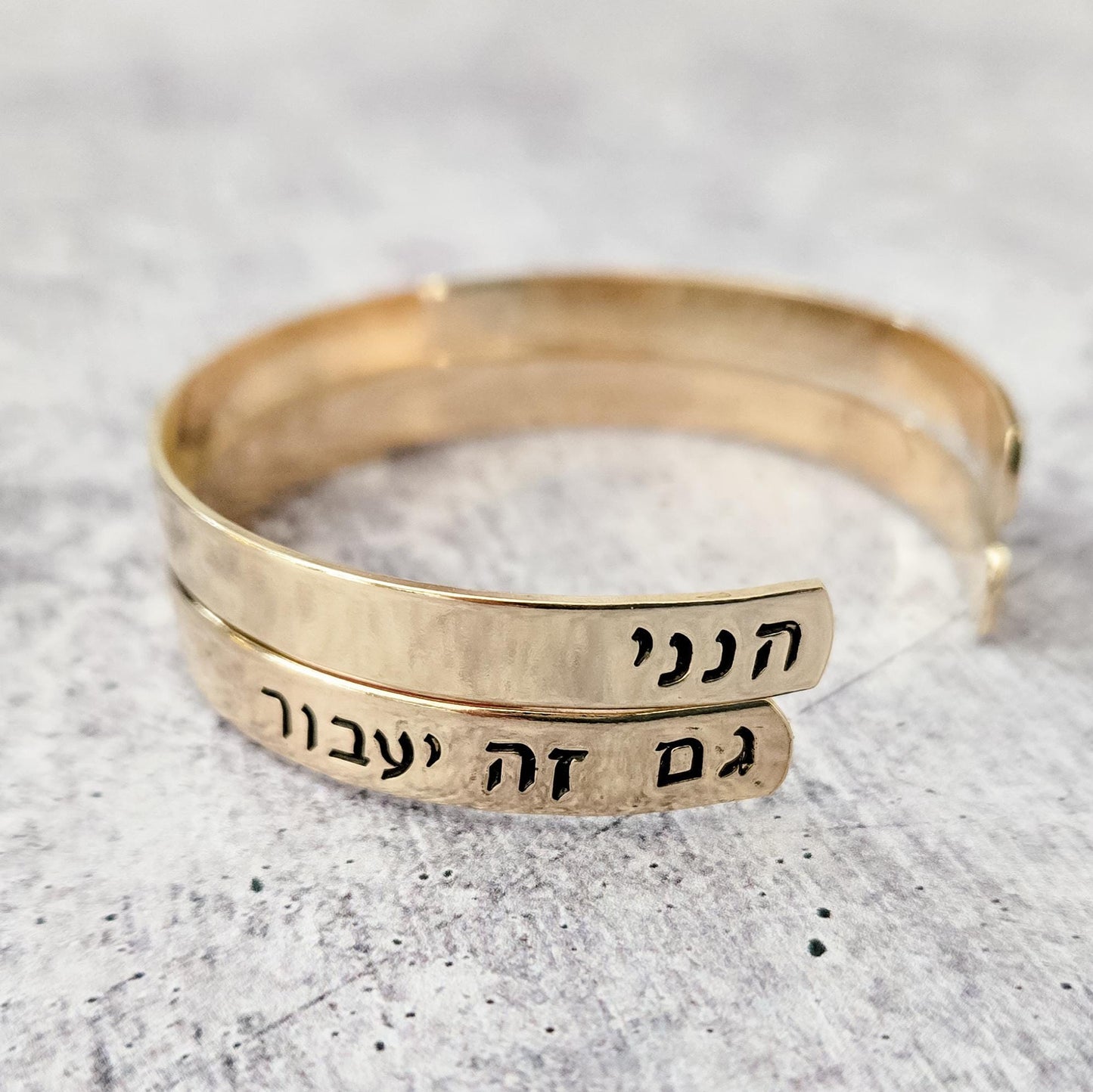 Hineni Adjustable Stacking Cuff Bracelet