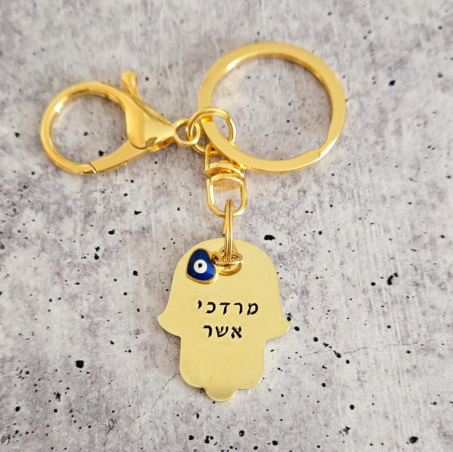 Custom Brass or Aluminum Hamsa Name Keychain with Evil Eye