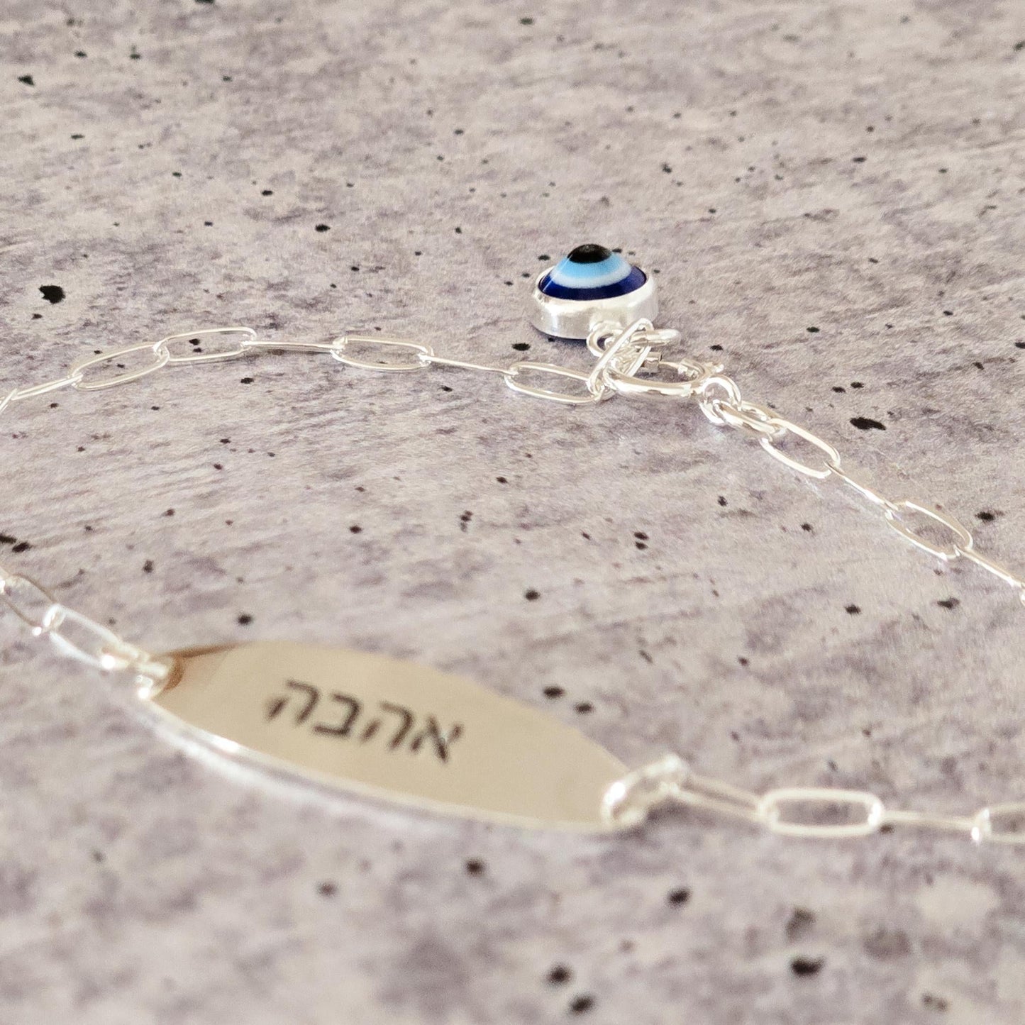Ahava Dainty Silver Hebrew ID Bracelet with Evil Eye