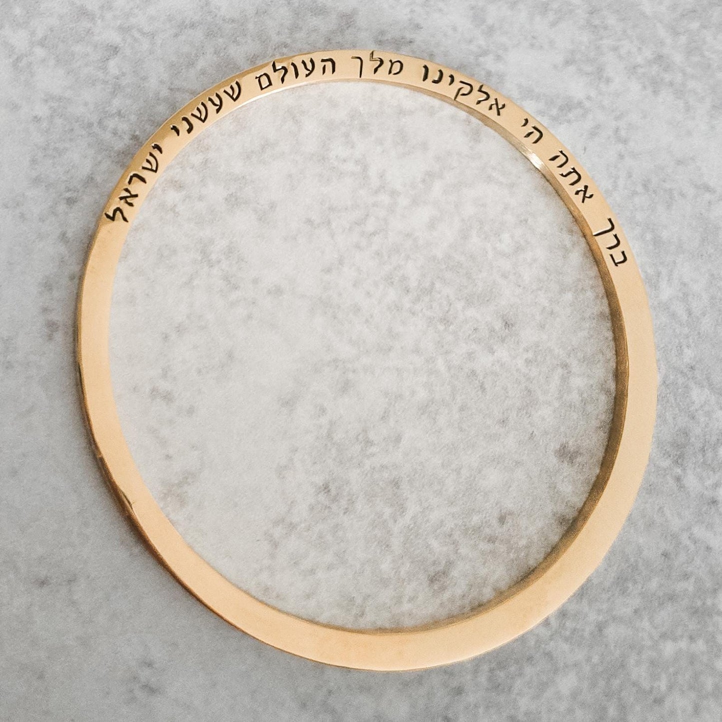 Jewish Gratitude Discreet Bangle Bracelet
