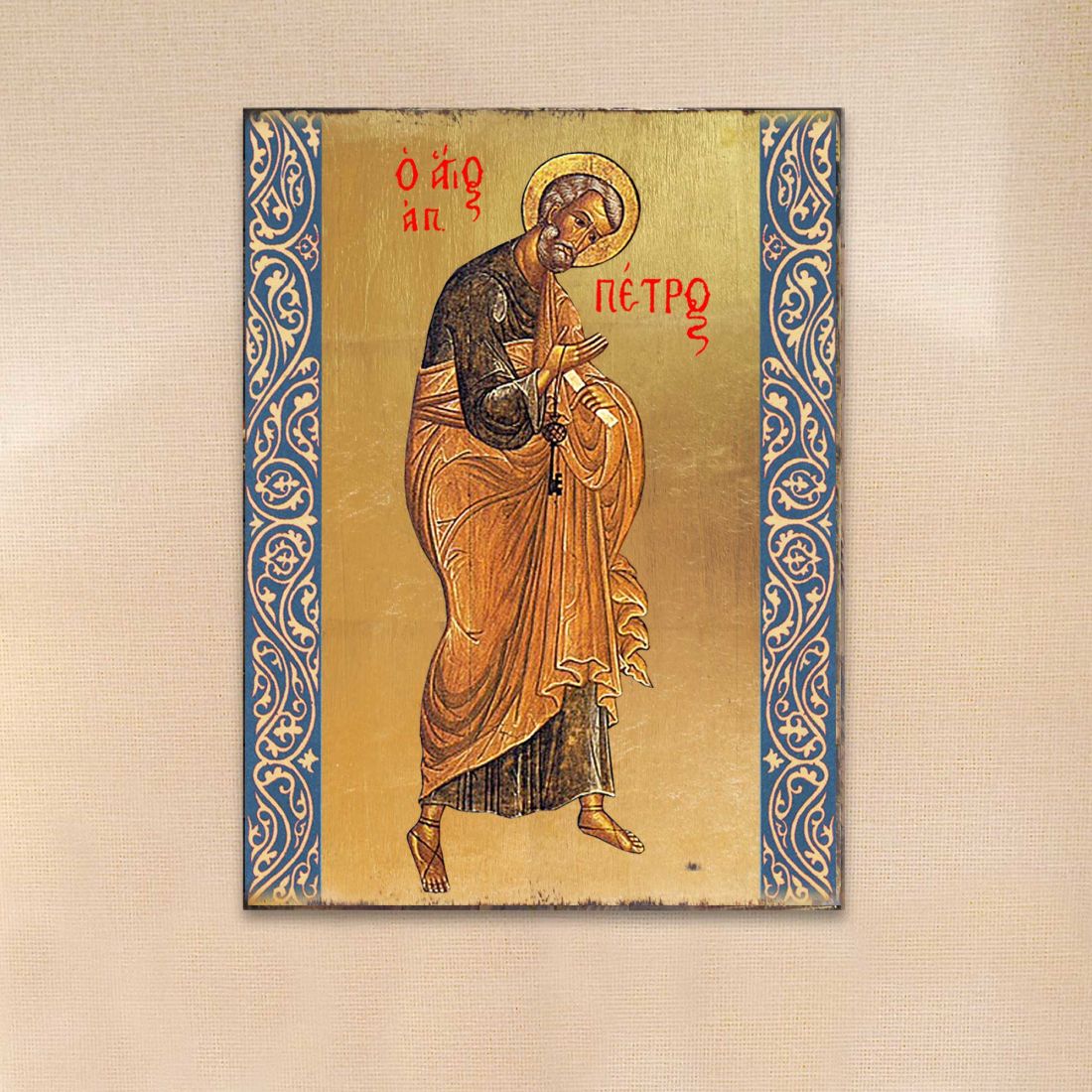 Saint Peter Wooden Gold Plated Religious Christian Sacred Icon - Inspirational Icon Decor - 85042