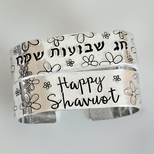 Shavuot Handcrafted Floral Napkin Rings