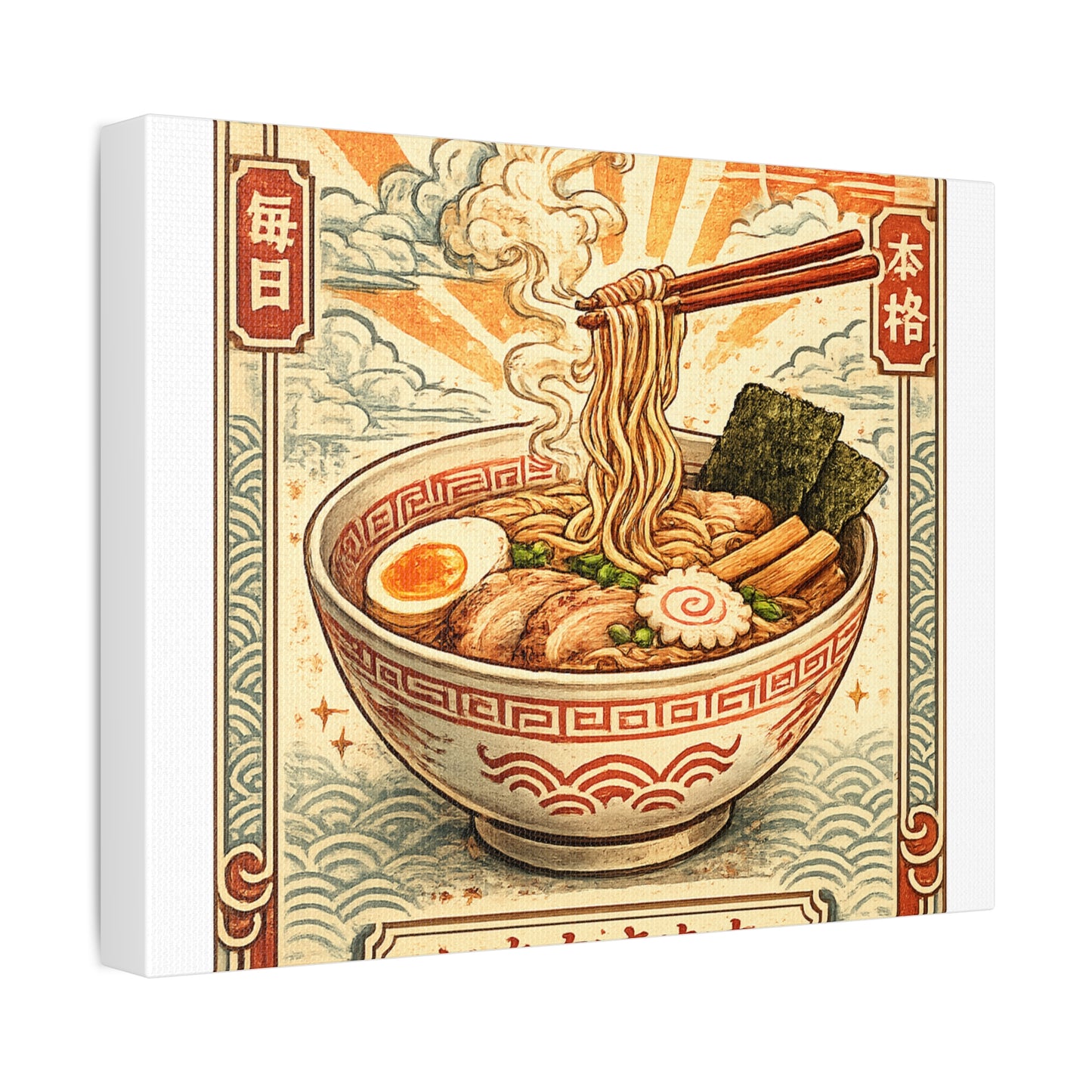 Vintage Ramen Bowl Japanese Food Canvas Art