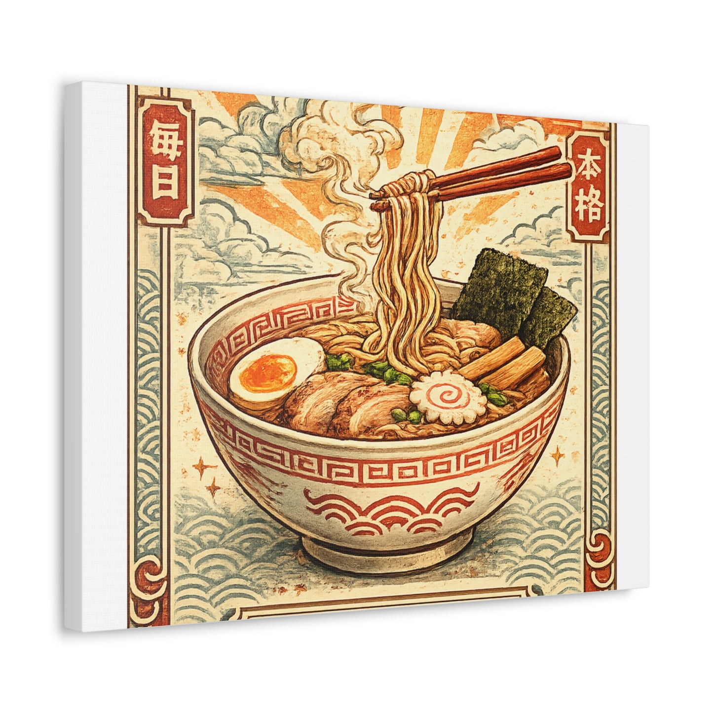 Vintage Ramen Bowl Japanese Food Canvas Art
