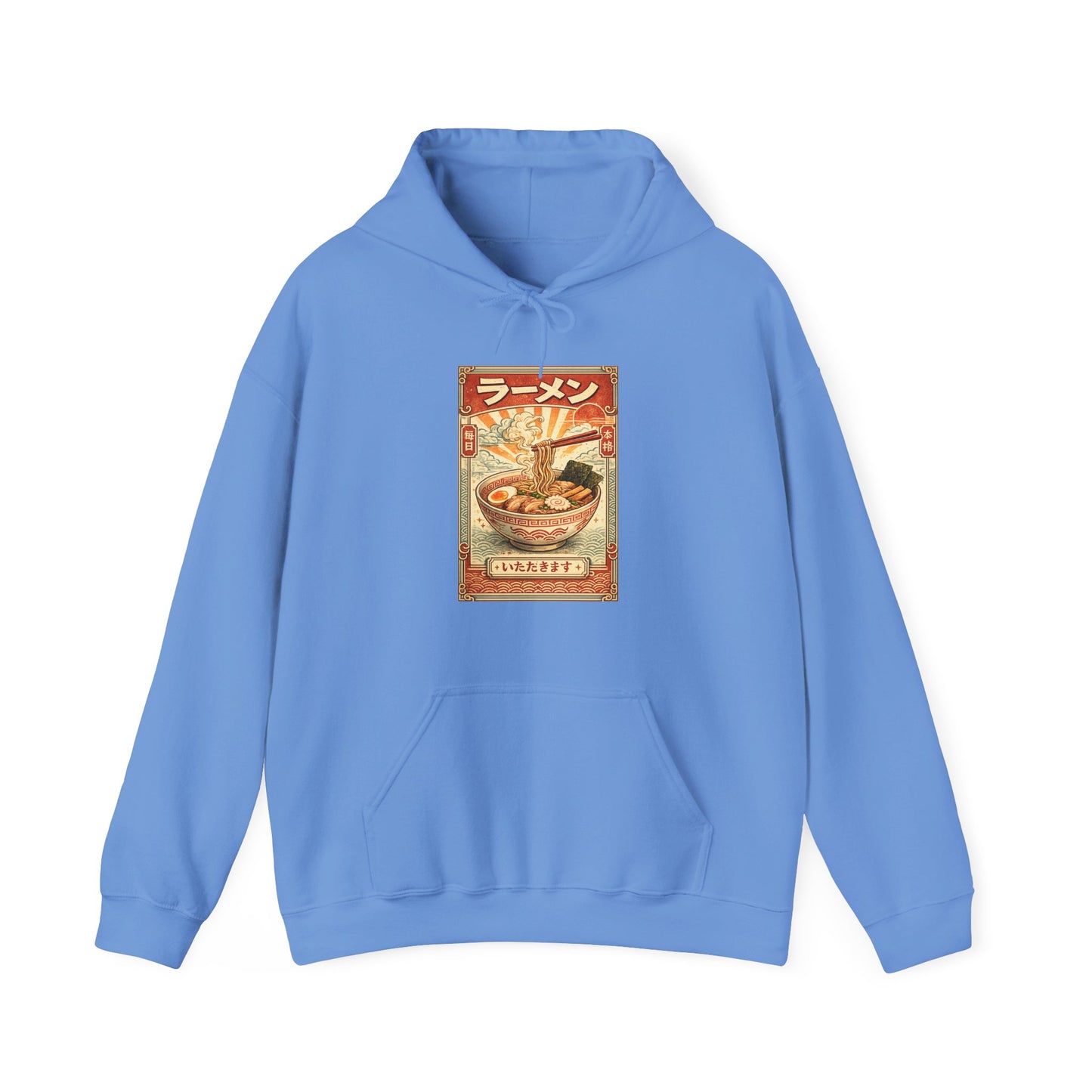 Vintage Ramen Bowl Illustration Hoodie