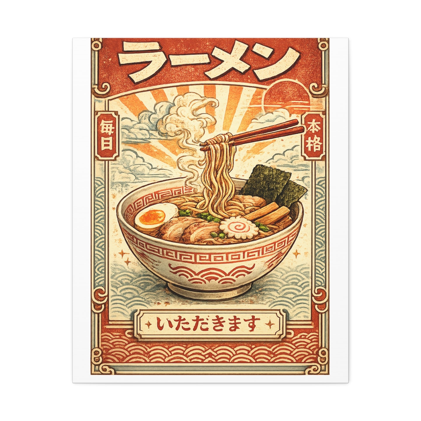 Vintage Ramen Bowl Japanese Food Canvas Art