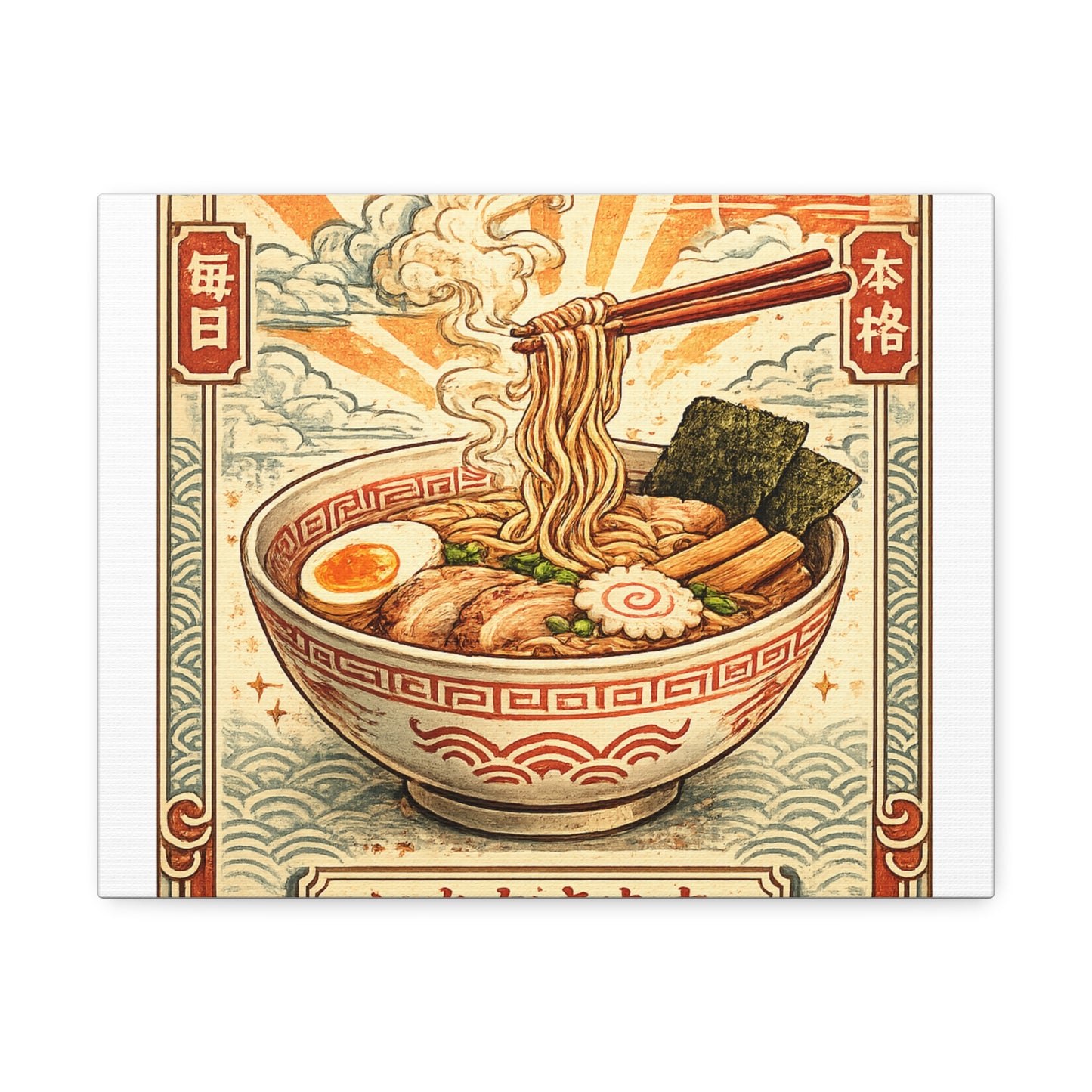 Vintage Ramen Bowl Japanese Food Canvas Art