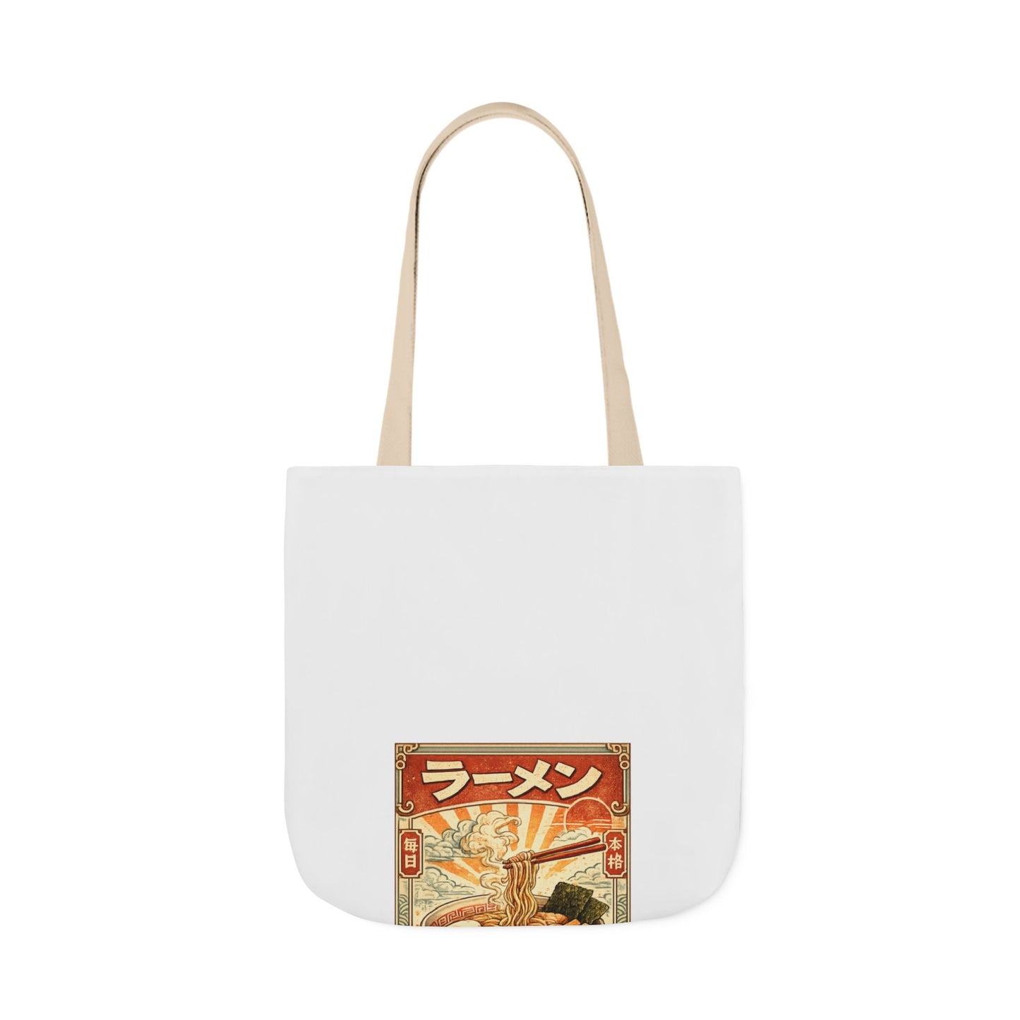 Vintage Ramen Bowl Illustration Tote Bag