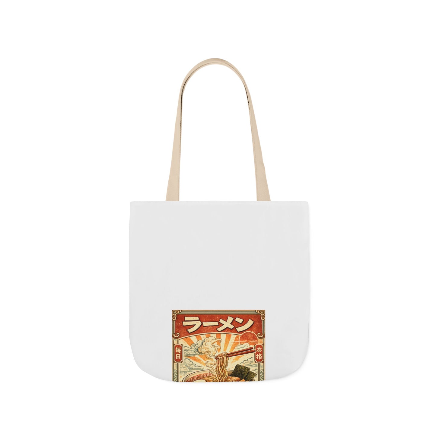 Vintage Ramen Bowl Illustration Tote Bag