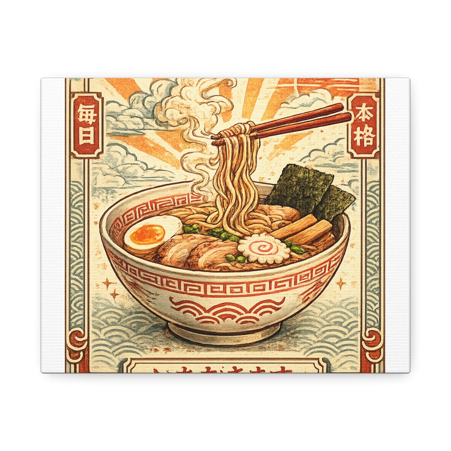 Vintage Ramen Bowl Japanese Food Canvas Art