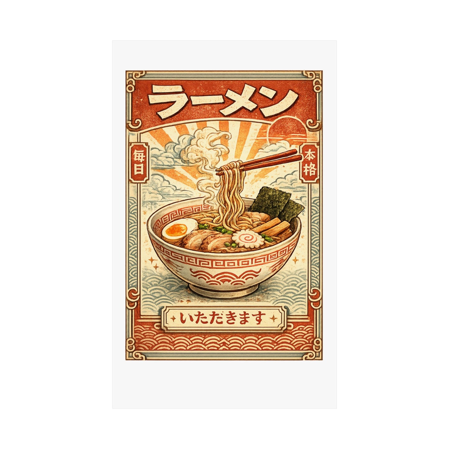 Vintage Ramen Bowl Japanese Food Art Poster
