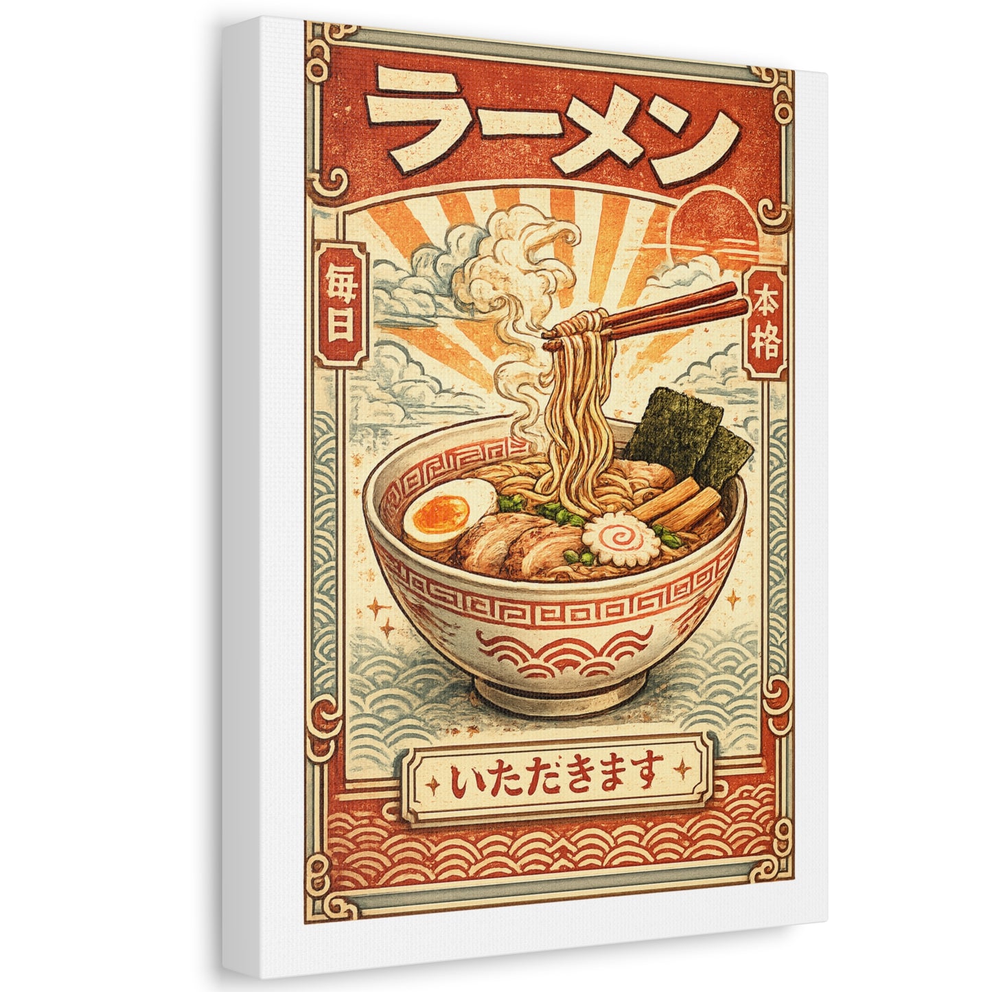 Vintage Ramen Bowl Japanese Food Canvas Art