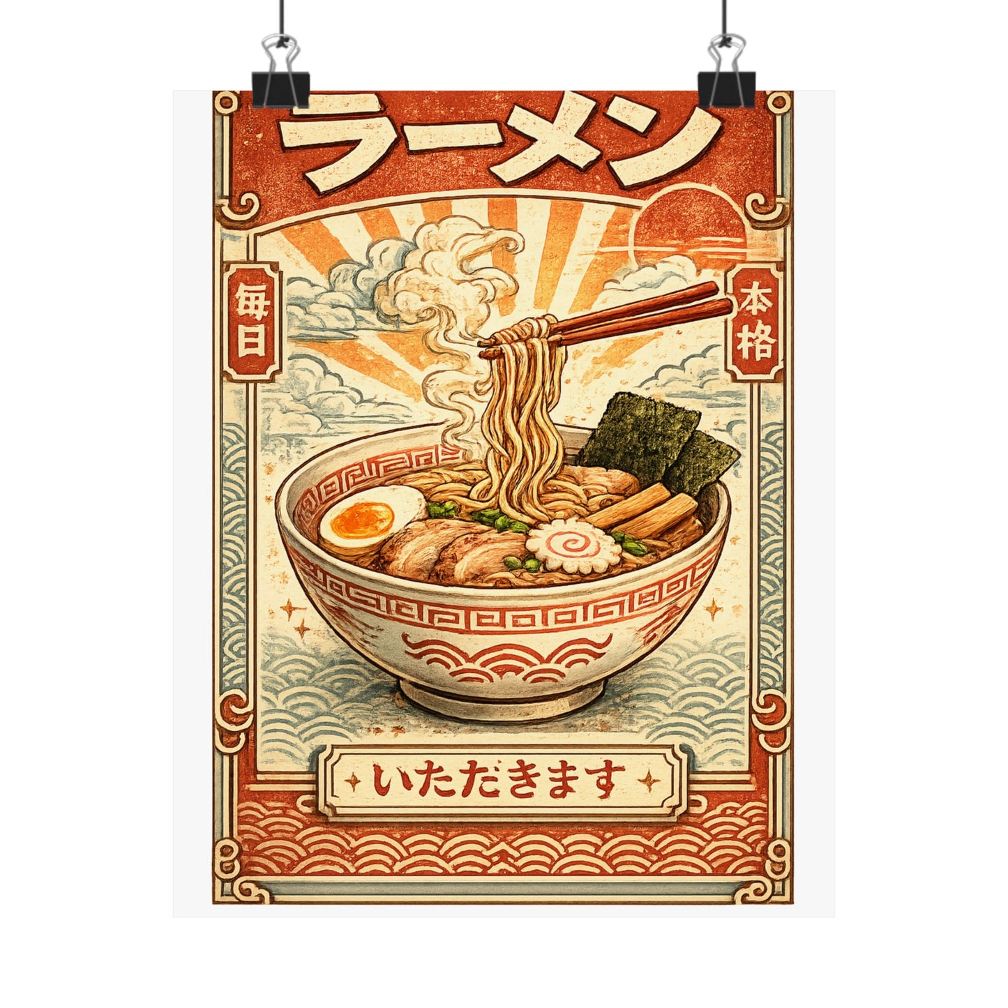 Vintage Ramen Bowl Japanese Food Art Poster