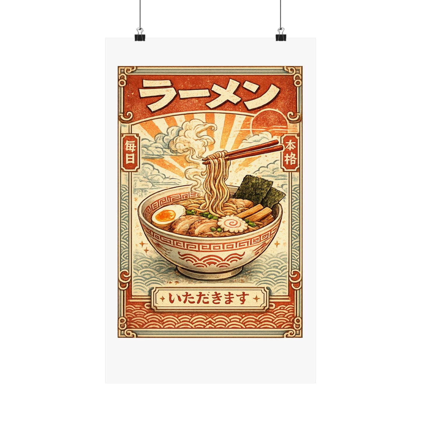 Vintage Ramen Bowl Japanese Food Art Poster