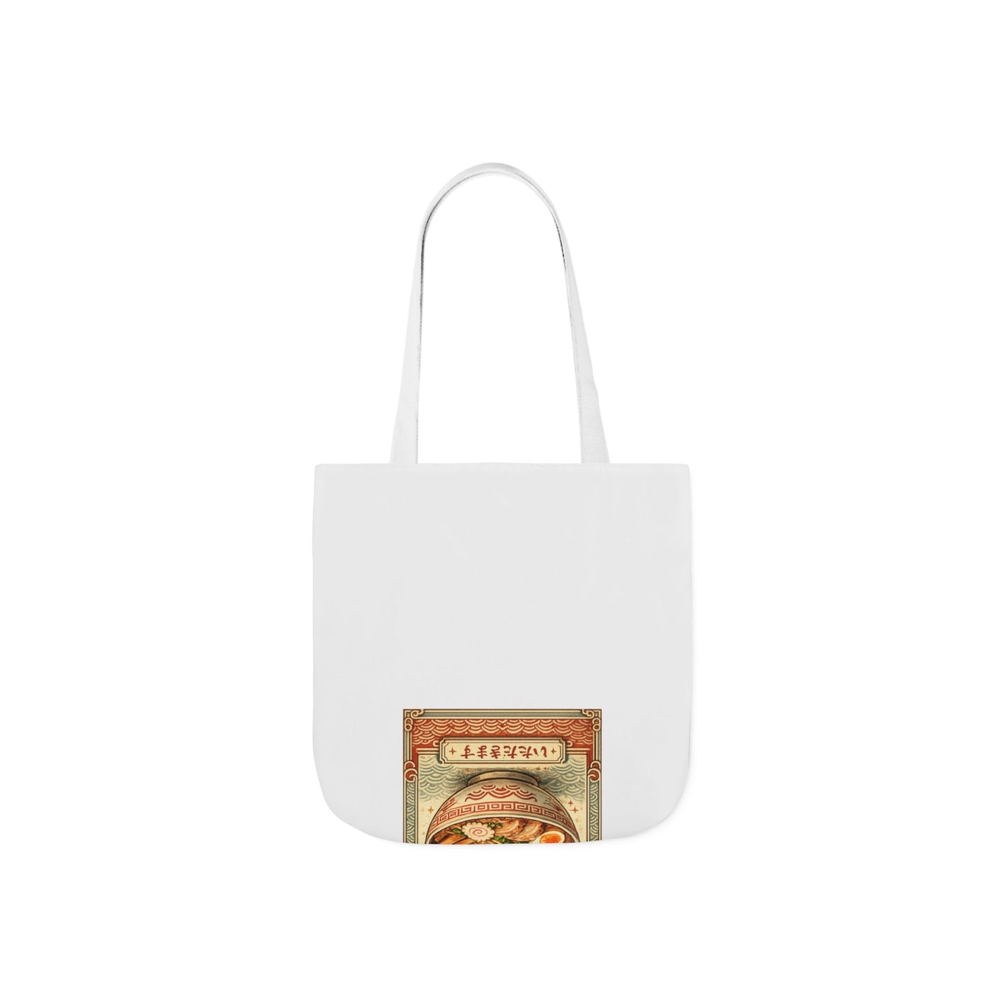 Vintage Ramen Bowl Illustration Tote Bag