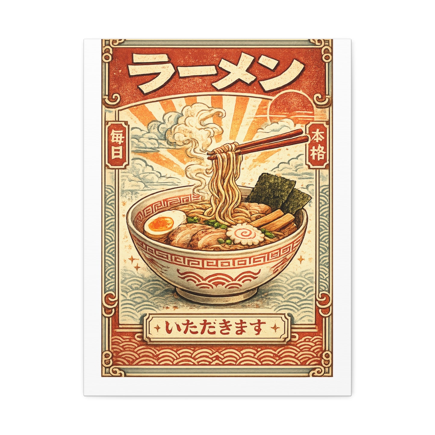 Vintage Ramen Bowl Japanese Food Canvas Art