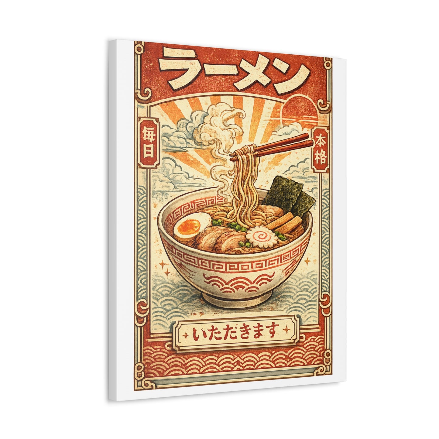 Vintage Ramen Bowl Japanese Food Canvas Art