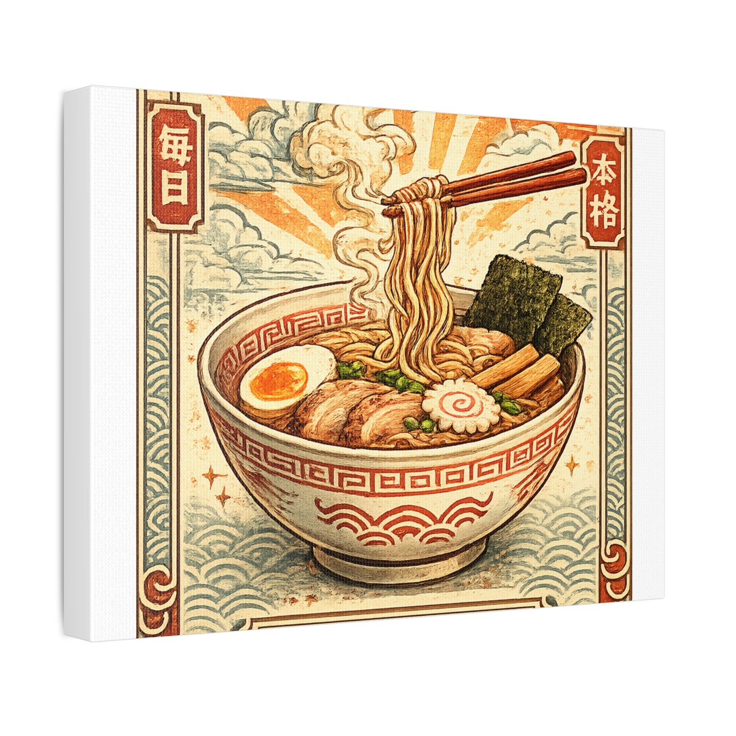 Vintage Ramen Bowl Japanese Food Canvas Art