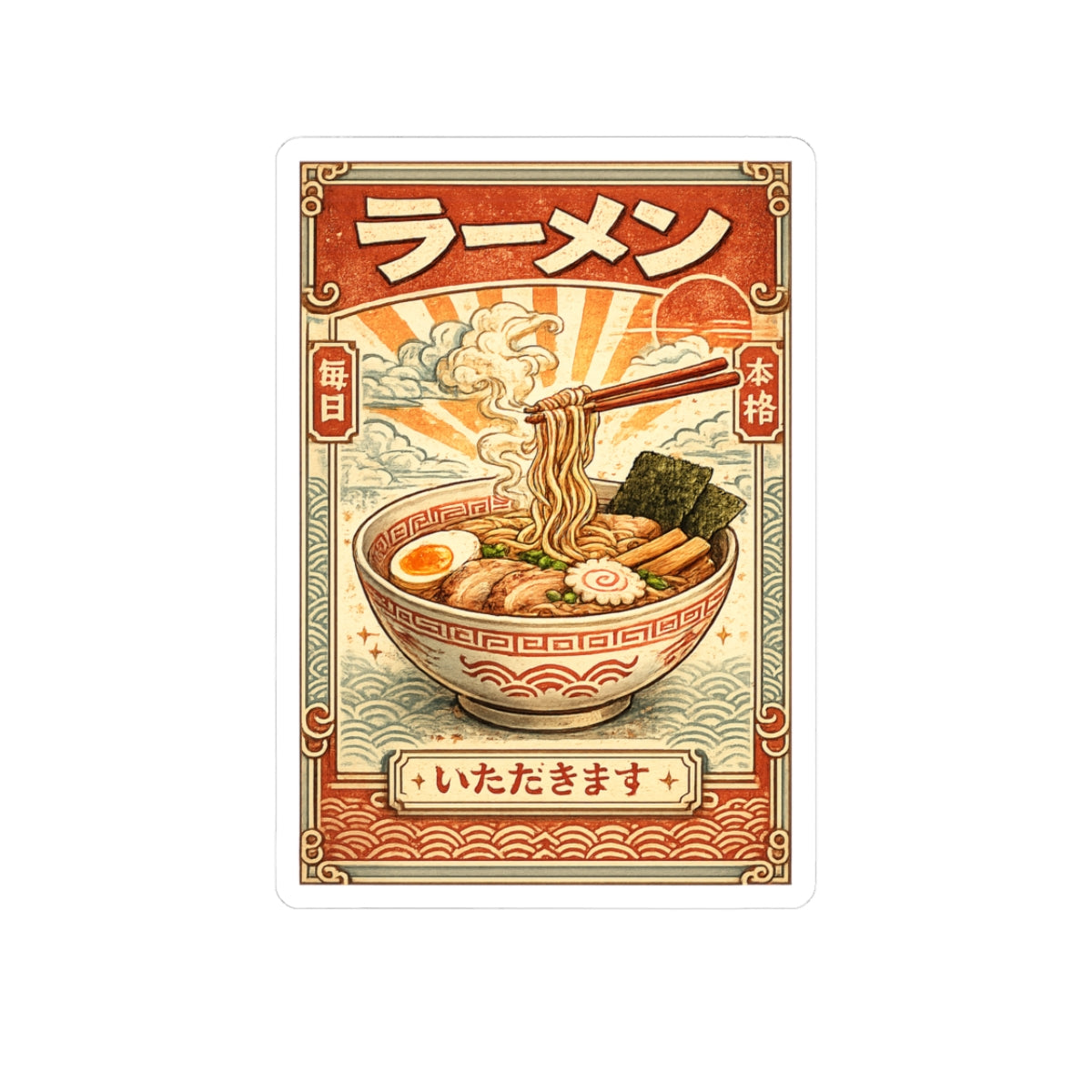 Vintage Ramen Bowl Illustration Sticker