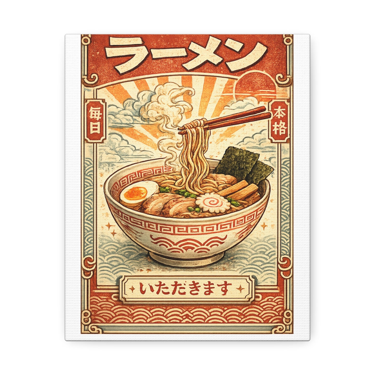 Vintage Ramen Bowl Japanese Food Canvas Art