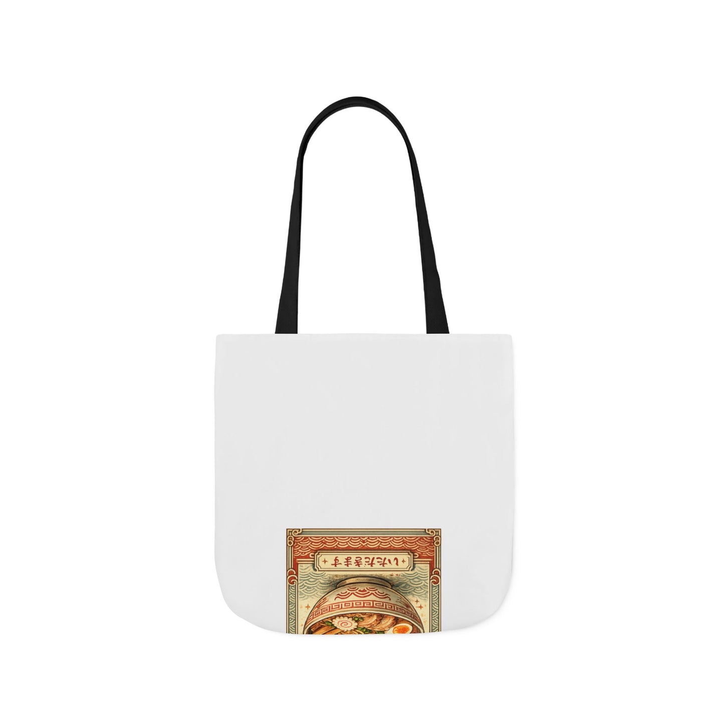 Vintage Ramen Bowl Illustration Tote Bag