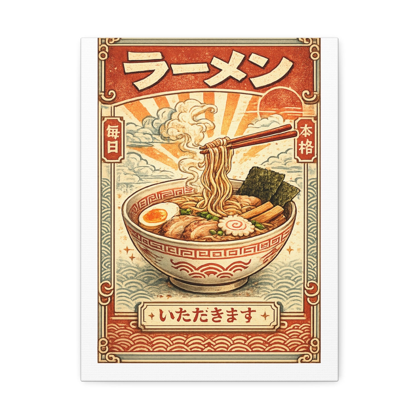 Vintage Ramen Bowl Japanese Food Canvas Art