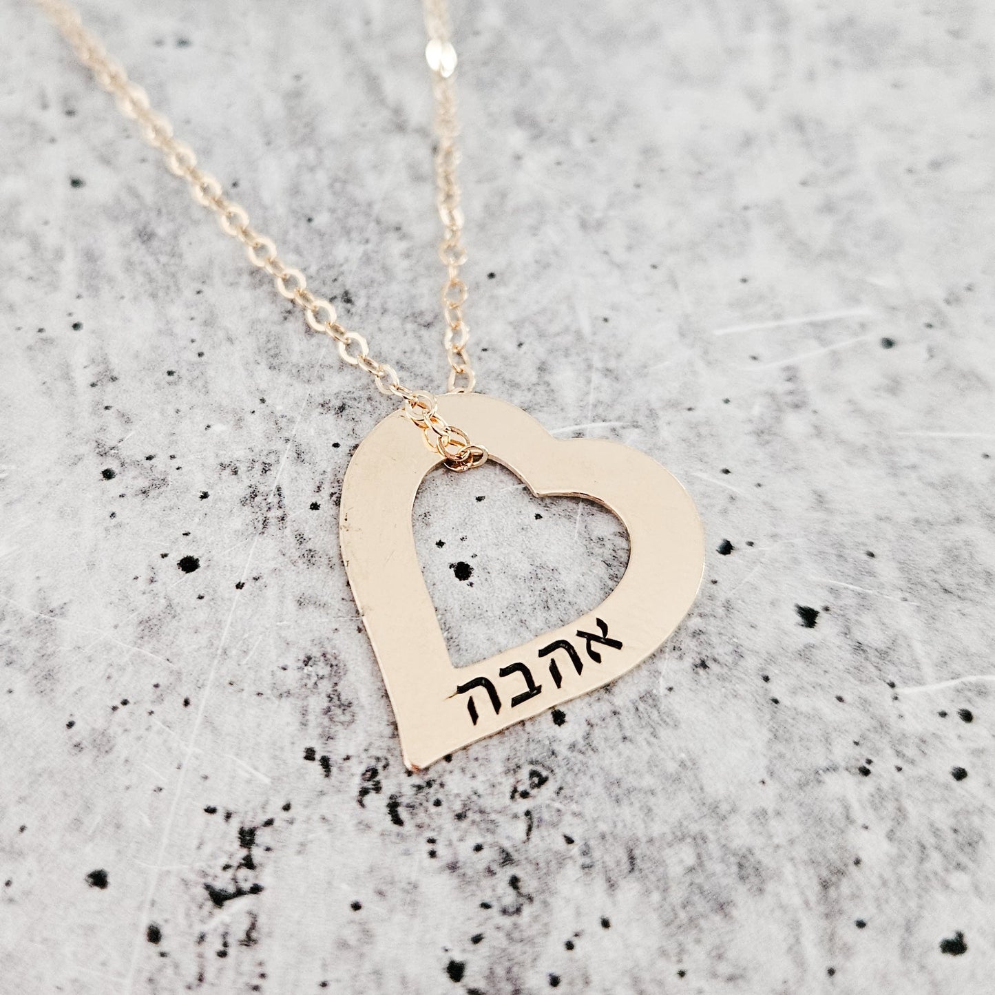 Ahava Rose Gold Open Heart Necklace