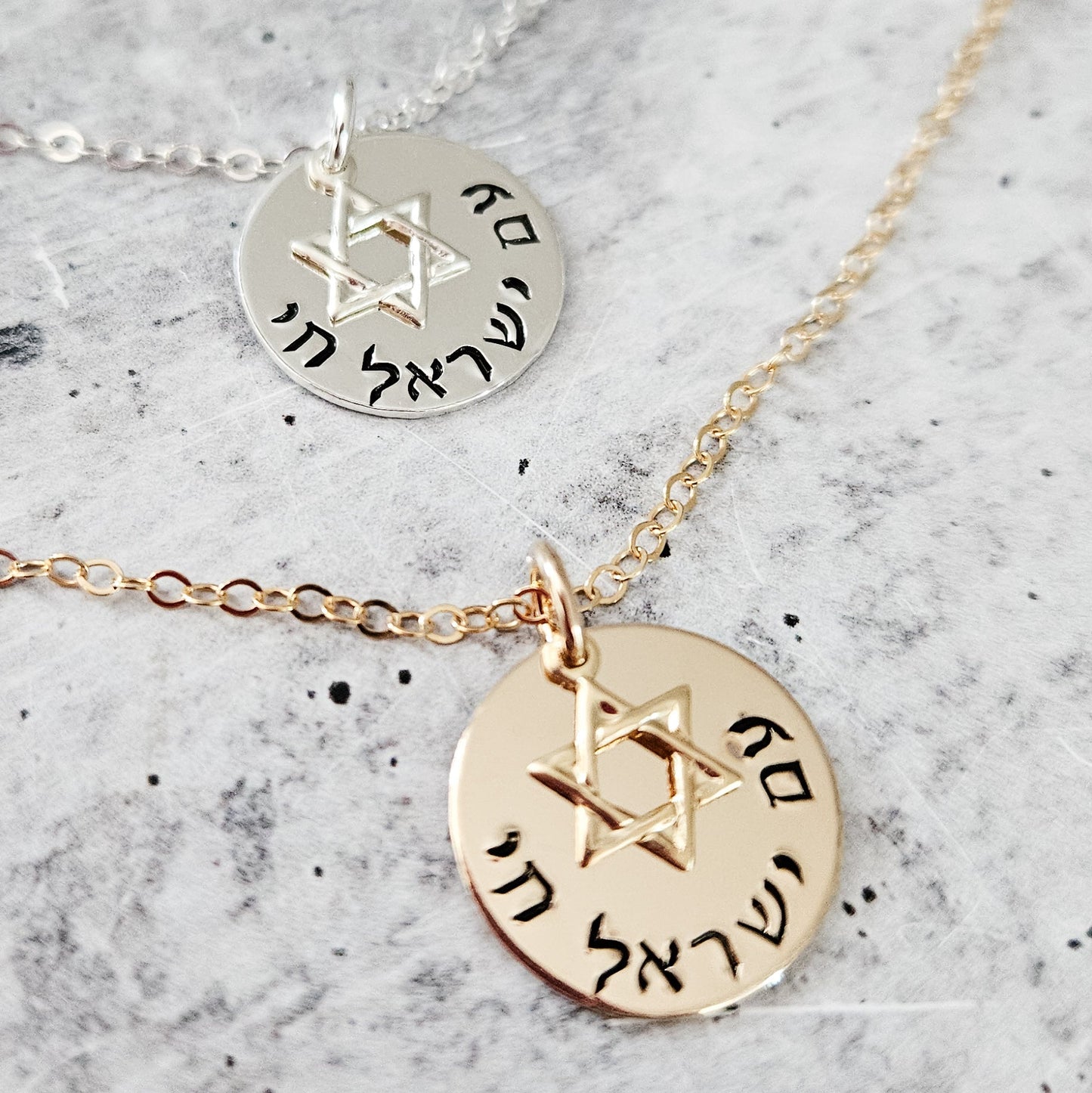 Am Yisrael Chai Star of David Charm Necklace