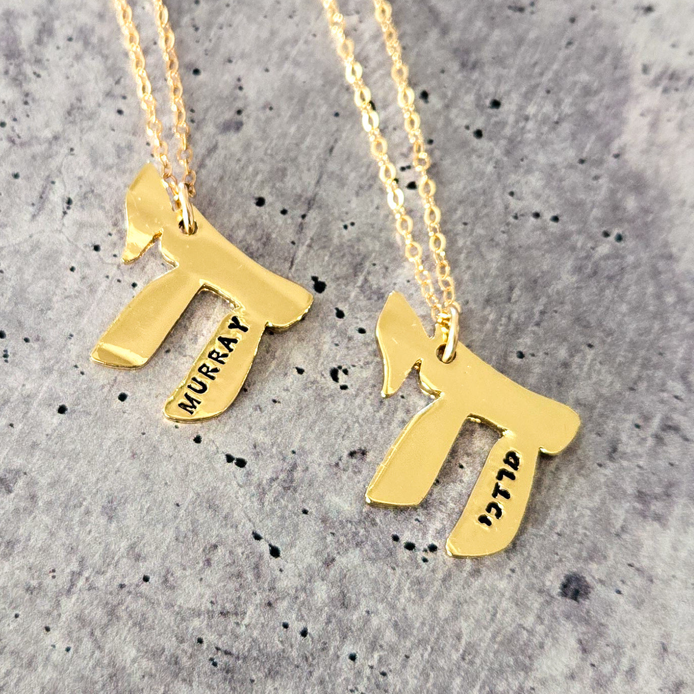 Chai Jewish Pride Personalized Necklace