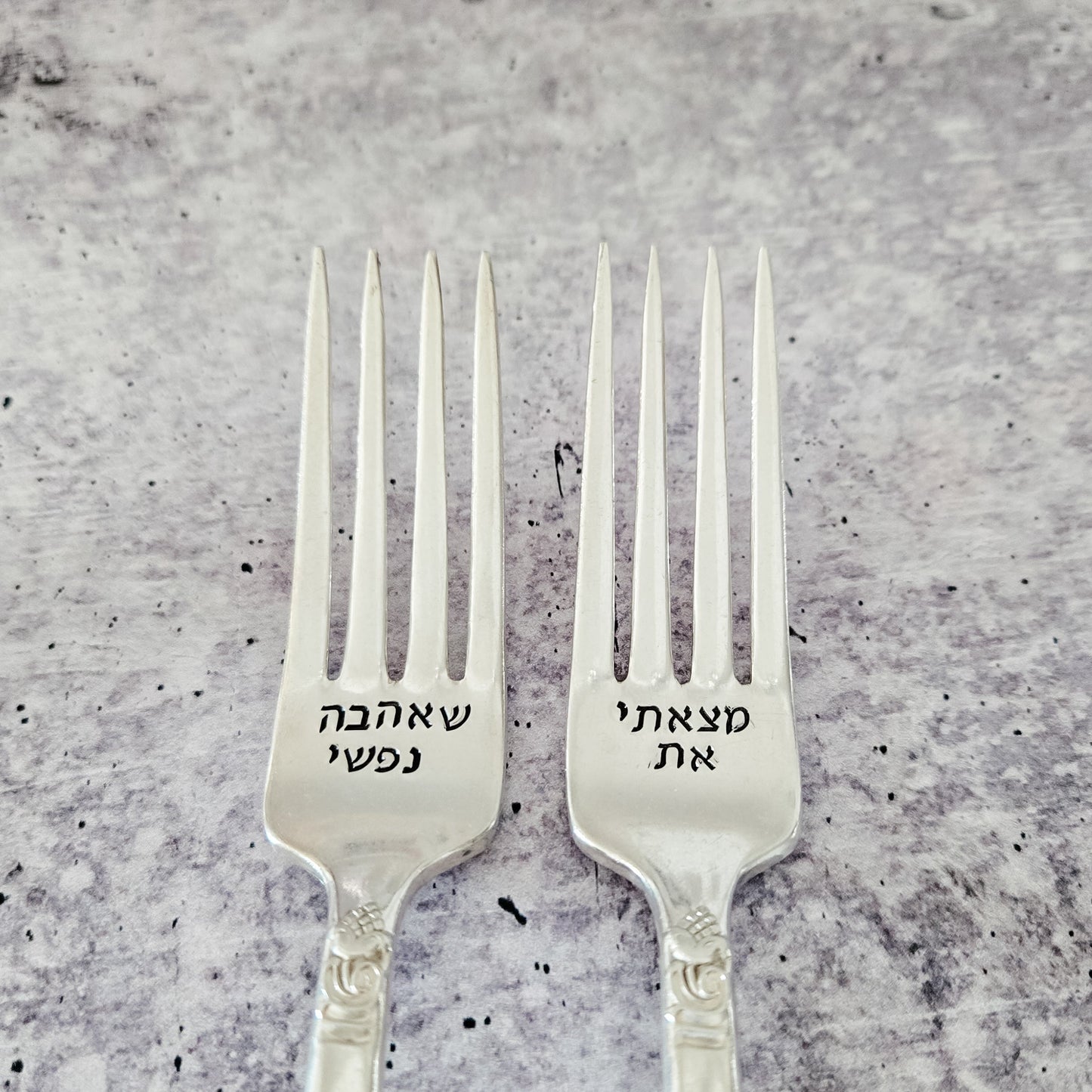 I have found the one my soul loves Jewish Vintage Wedding Forks