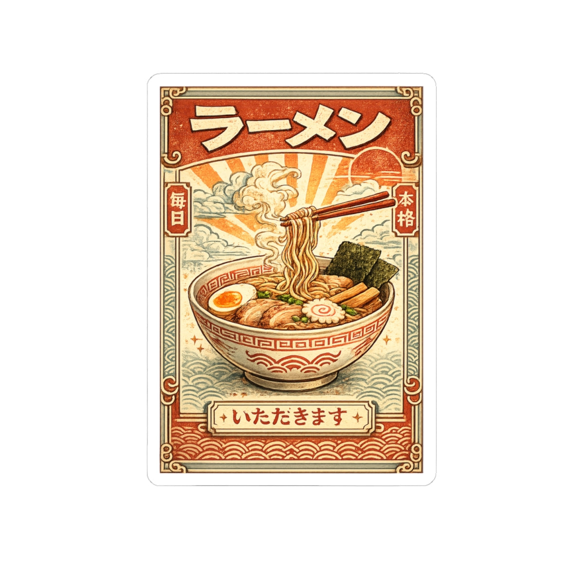 Vintage Ramen Bowl Illustration Sticker