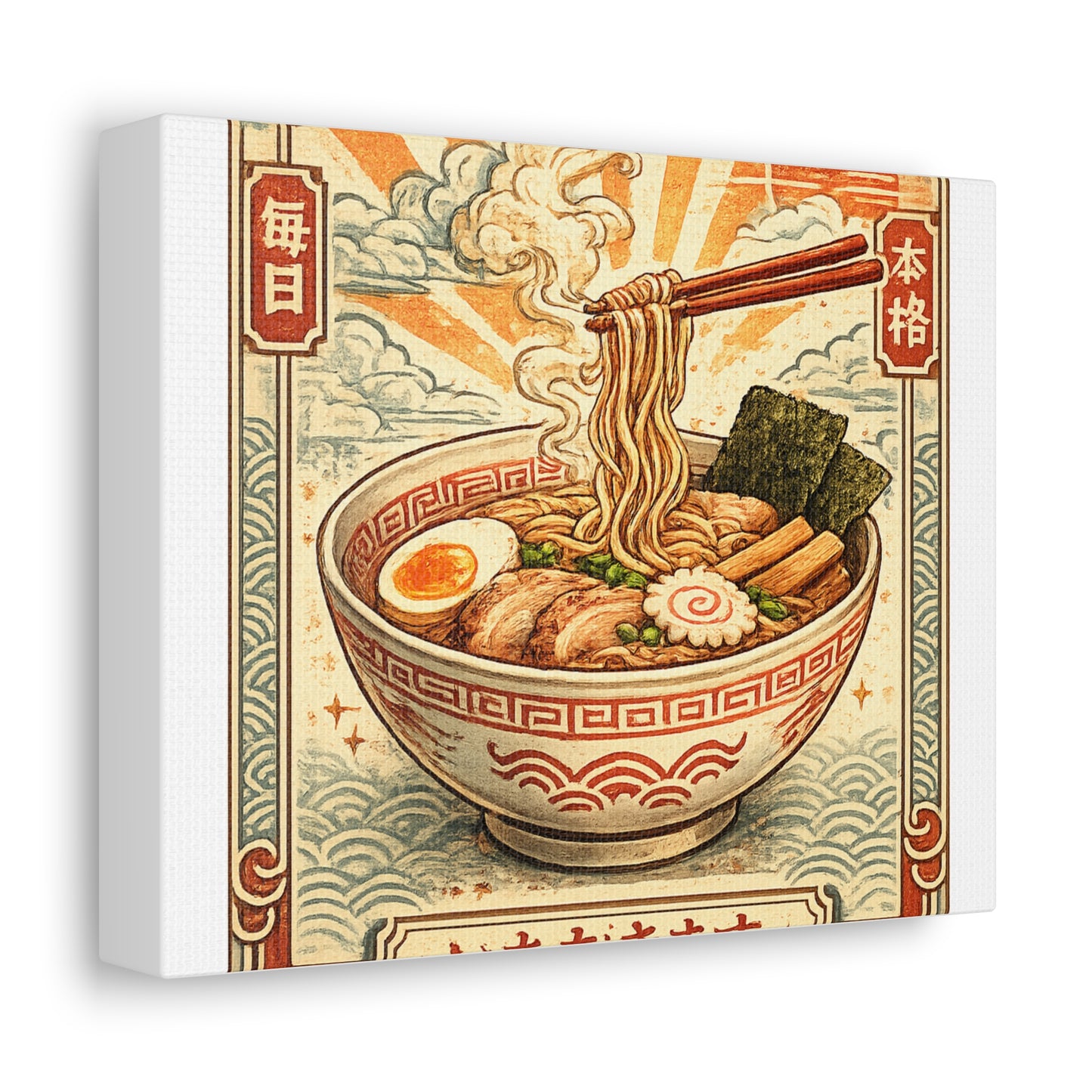 Vintage Ramen Bowl Japanese Food Canvas Art