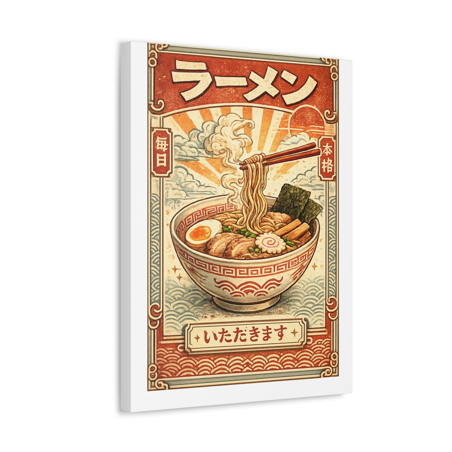Vintage Ramen Bowl Japanese Food Canvas Art