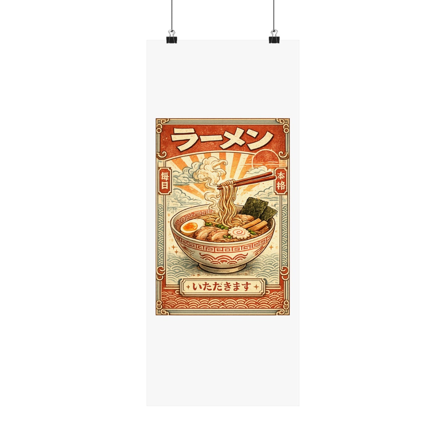 Vintage Ramen Bowl Japanese Food Art Poster