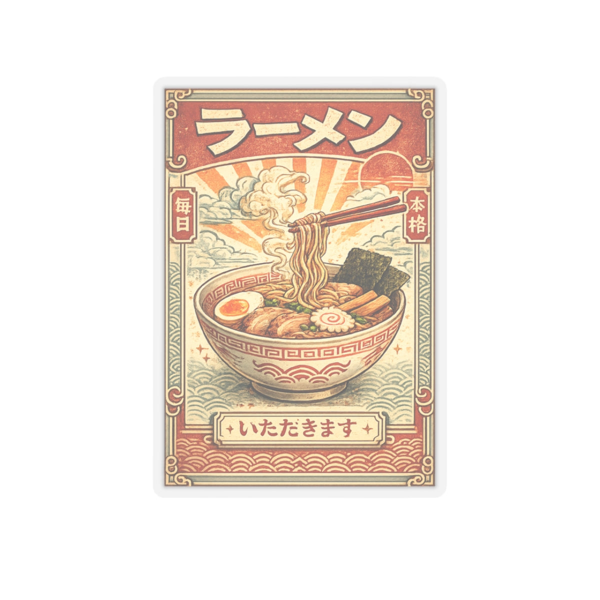 Vintage Ramen Bowl Illustration Sticker