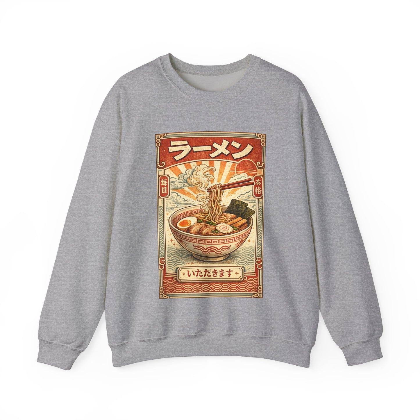Vintage Ramen Bowl Illustration Sweatshirt