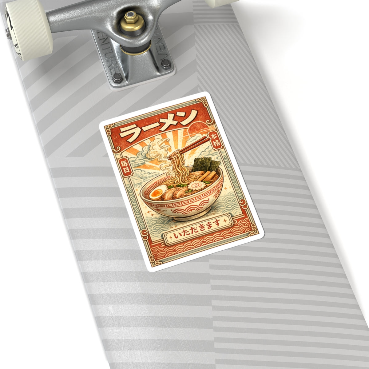 Vintage Ramen Bowl Illustration Sticker