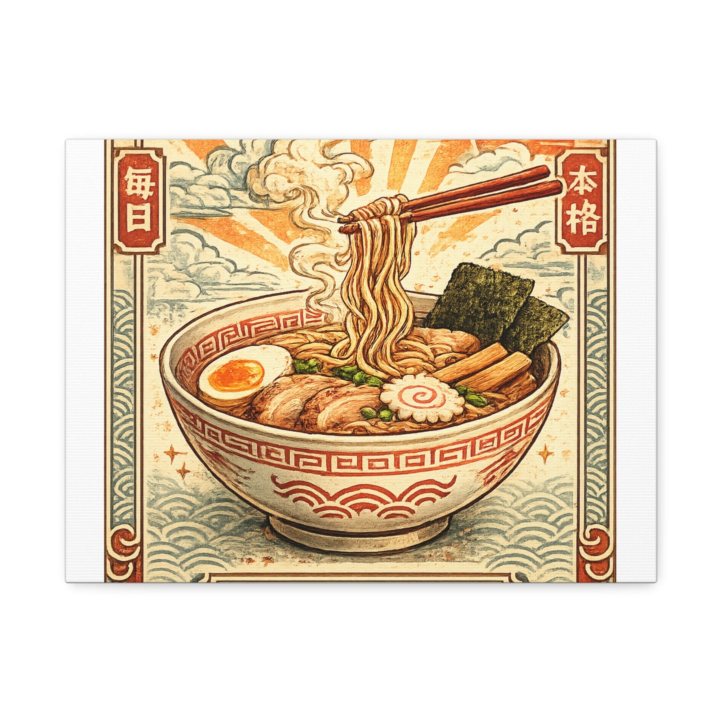 Vintage Ramen Bowl Japanese Food Canvas Art