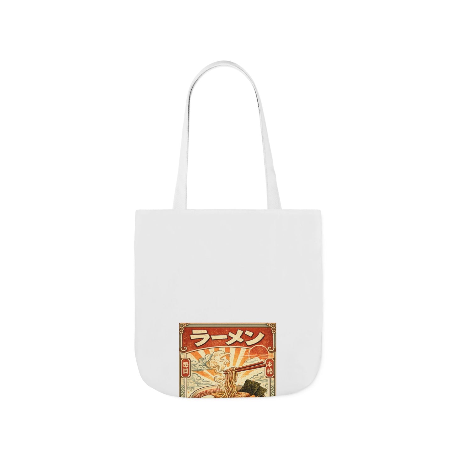 Vintage Ramen Bowl Illustration Tote Bag
