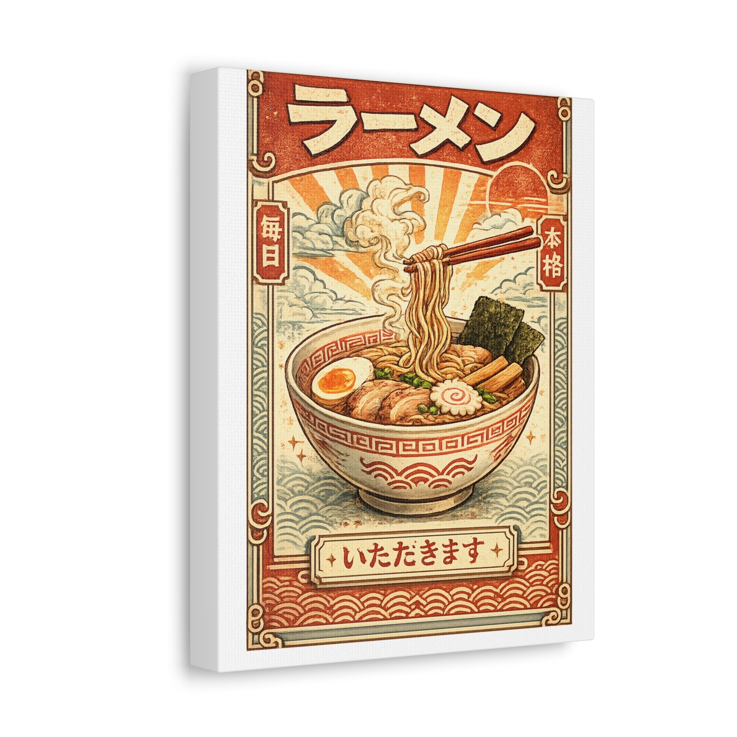 Vintage Ramen Bowl Japanese Food Canvas Art