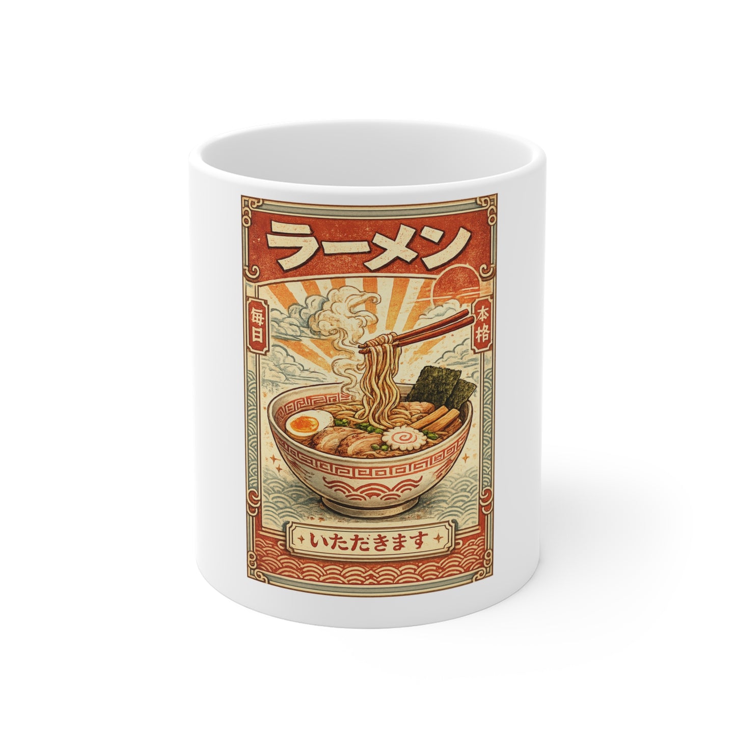 Vintage Ramen Bowl Illustration Mug