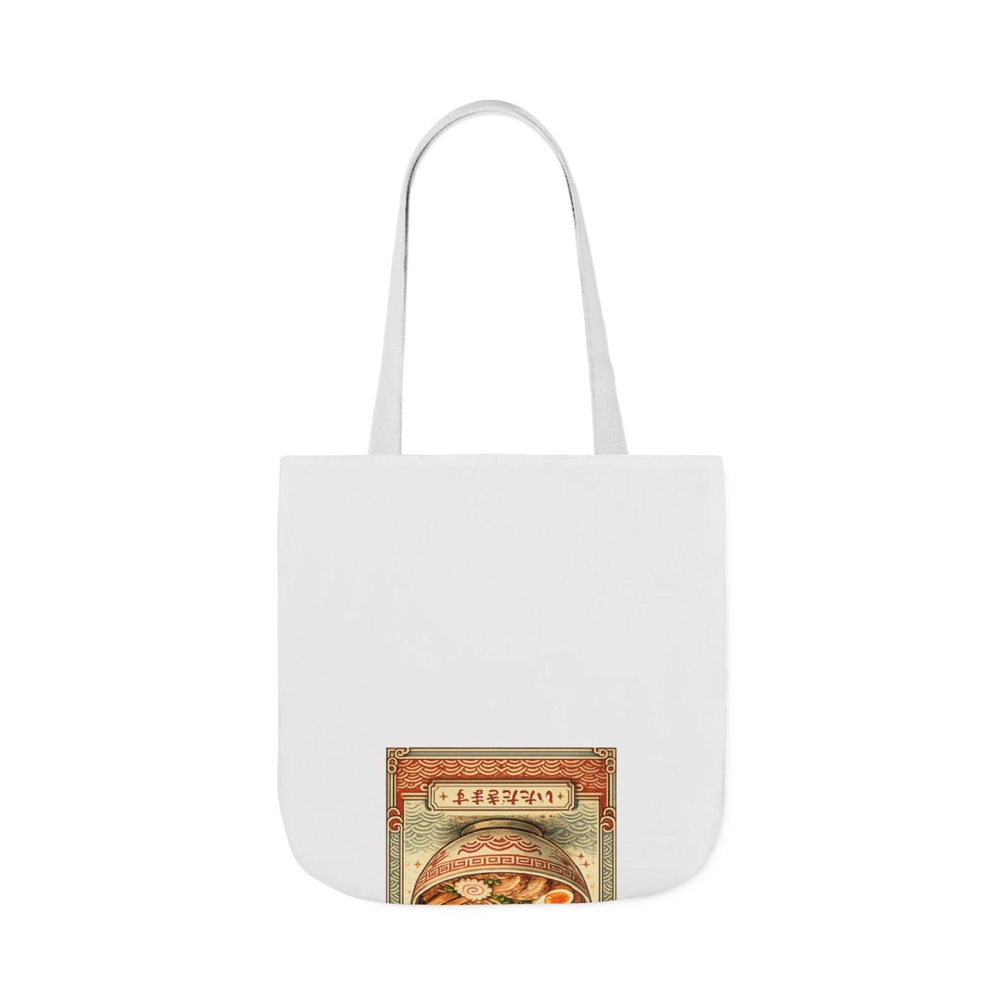 Vintage Ramen Bowl Illustration Tote Bag
