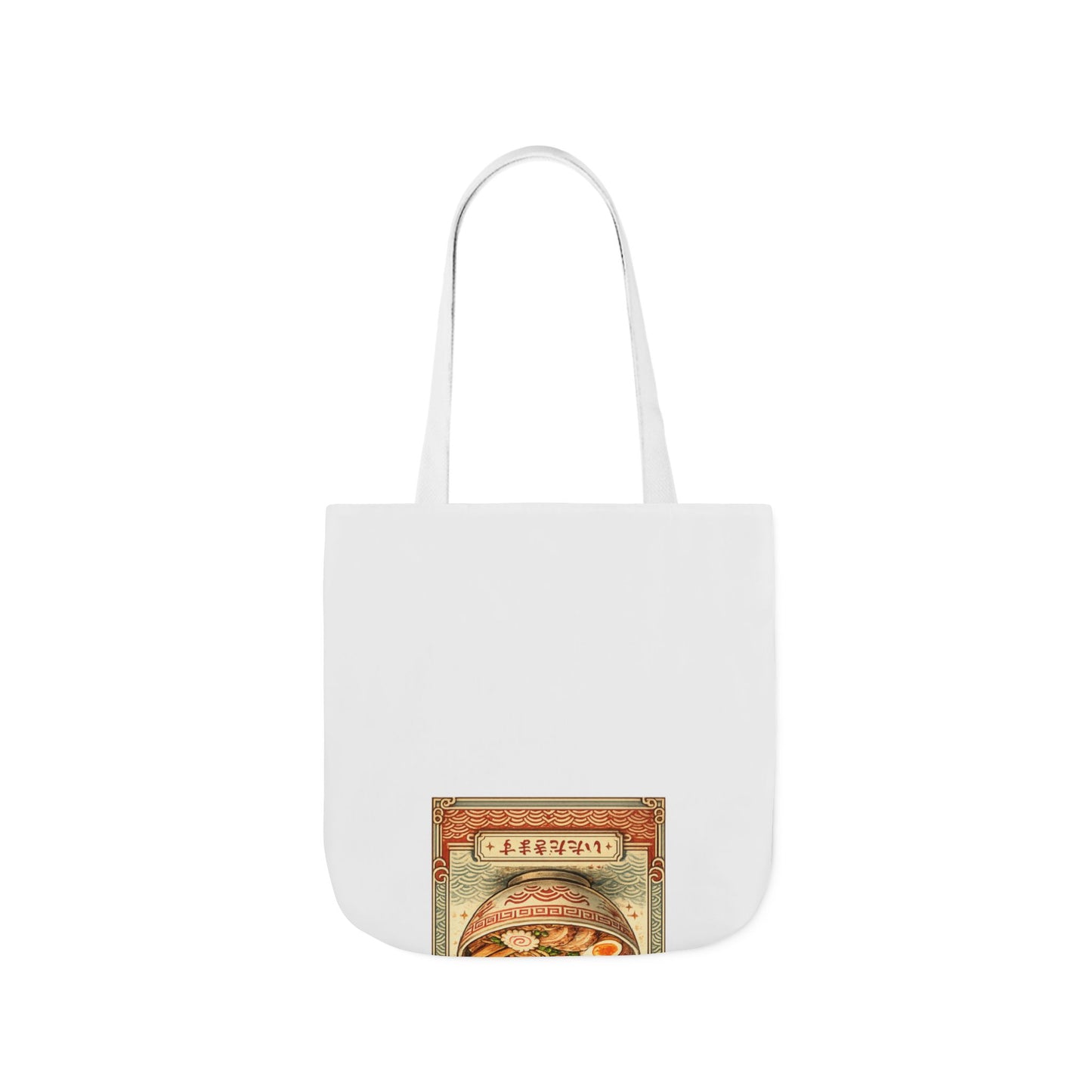Vintage Ramen Bowl Illustration Tote Bag