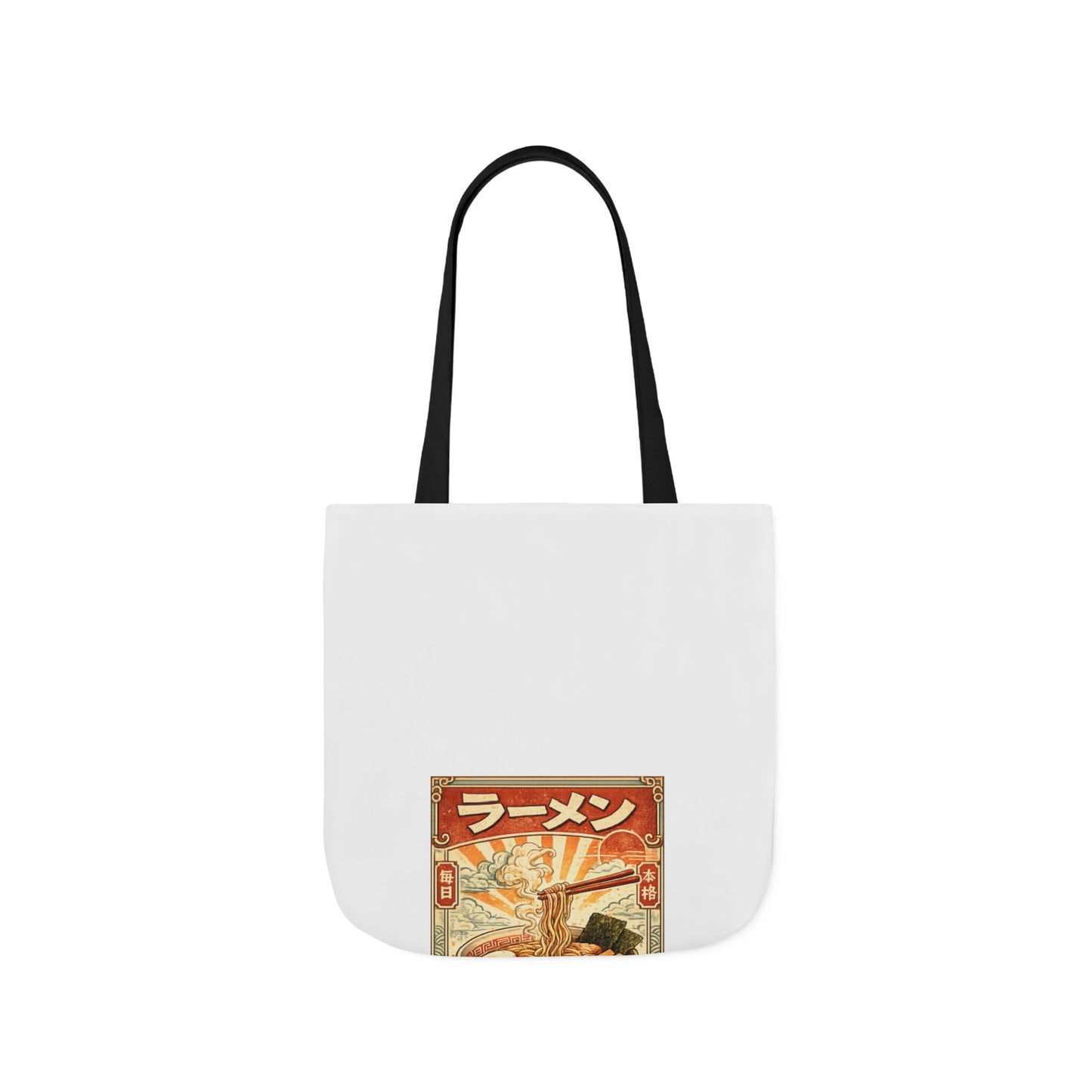Vintage Ramen Bowl Illustration Tote Bag